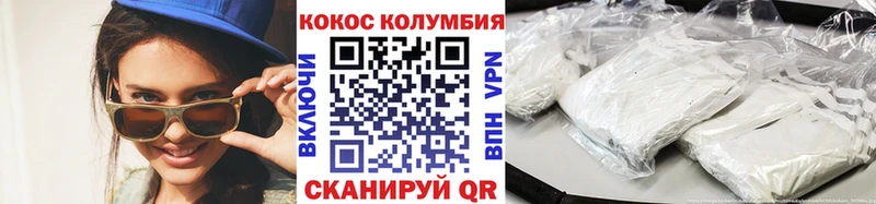 Наркошоп купить Амфетамин  Меф  Кокаин  A PVP  ГАШ  Каннабис  Радужный