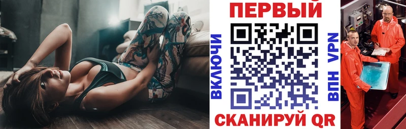 Купить закладки  Радужный  Амфетамин 98% 