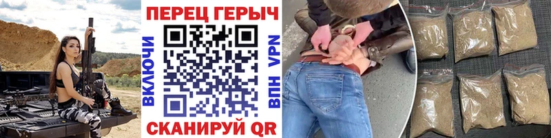 Купить где Радужный ГЕРОИН Афган
