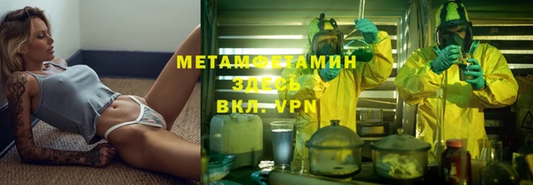 наркотики Елабуга