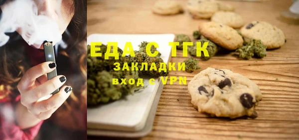 наркотики Елабуга