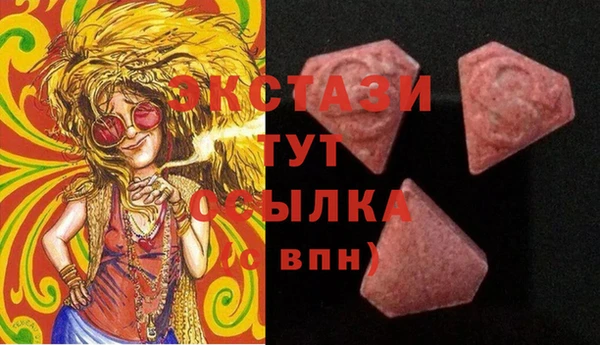 прущие крисы Дмитриев