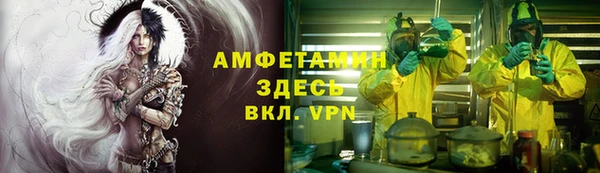 кокаин колумбия Дмитровск