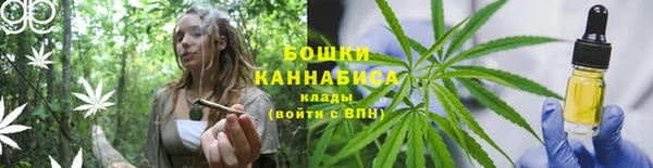 кокаин VHQ Ельня