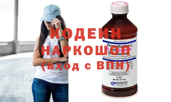 синтетический гашиш Дмитров