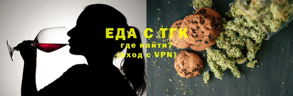 наркотики Елабуга