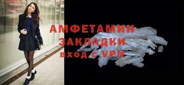хмурый Елизово