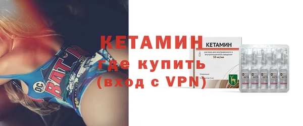 наркотики Елабуга