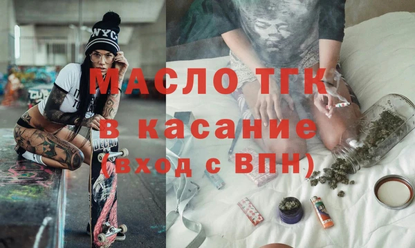 дживик Заволжск