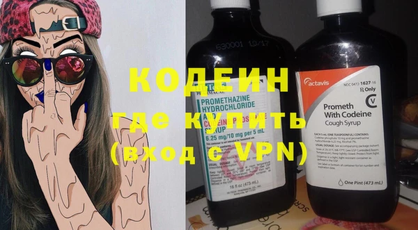 а пвп мука Заволжье