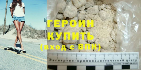 прущие крисы Дмитриев