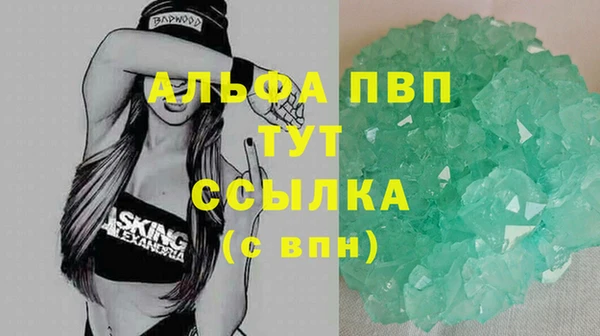 кокаин колумбия Дмитровск