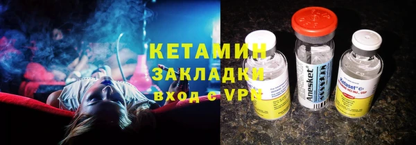 наркотики Елабуга