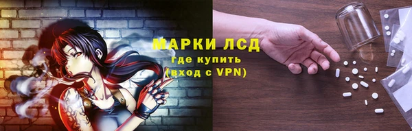 скорость Усмань