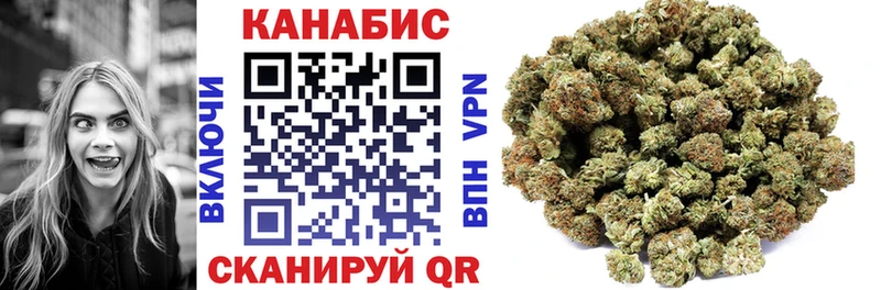 Купить где  Радужный  Бошки Шишки VHQ 